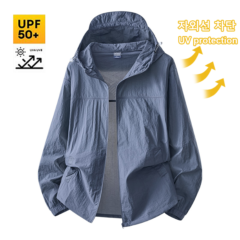 Outdoor Sport Windbreaker - 남성 초박형 방수 자외선 차단 의류
