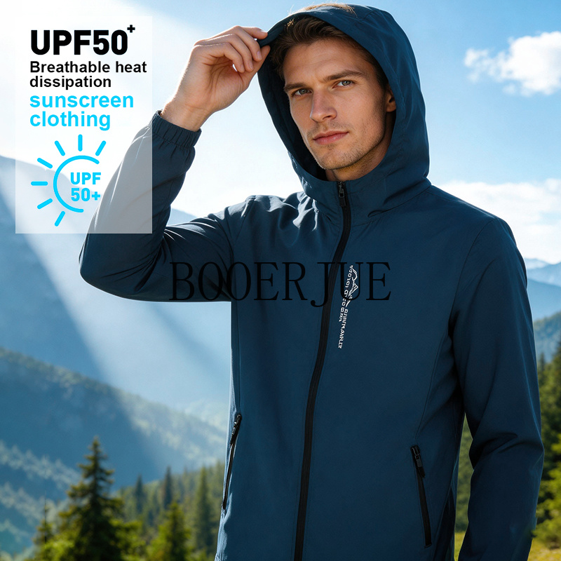 Outdoor Sport Windbreaker - 야외 하이킹 스포츠 여름 남성용 방수