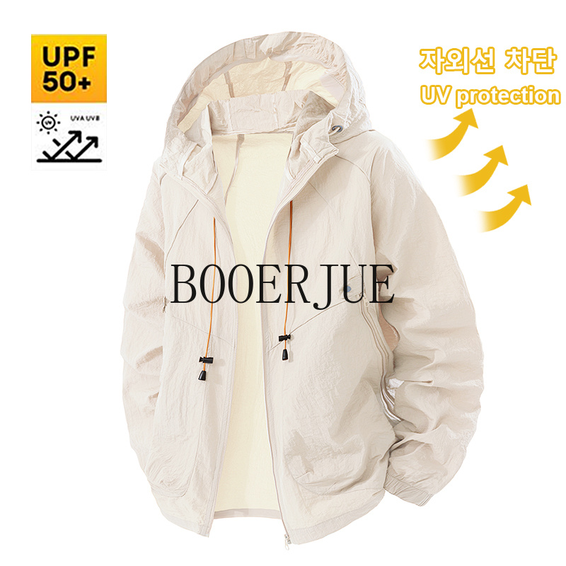 Outdoor Sport Windbreaker - 야외 스포츠 코트 안티 UV 윈드