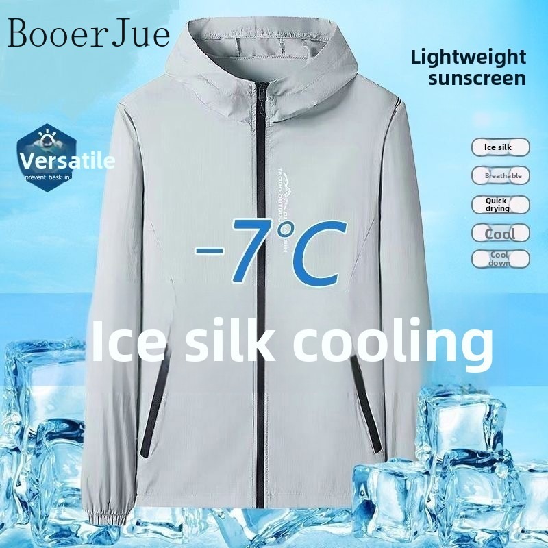스포츠 경량 남성용 UV 차단 재킷 UPF50+ 햇빛  - Outdoor Sport Windbreaker 리뷰 및 가격